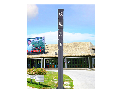 http://rj.ebinfo.com/uploads/20230419/5af9ca332f4e22adaa106b817238bcd3.jpg